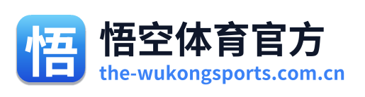 悟空体育官方 Logo